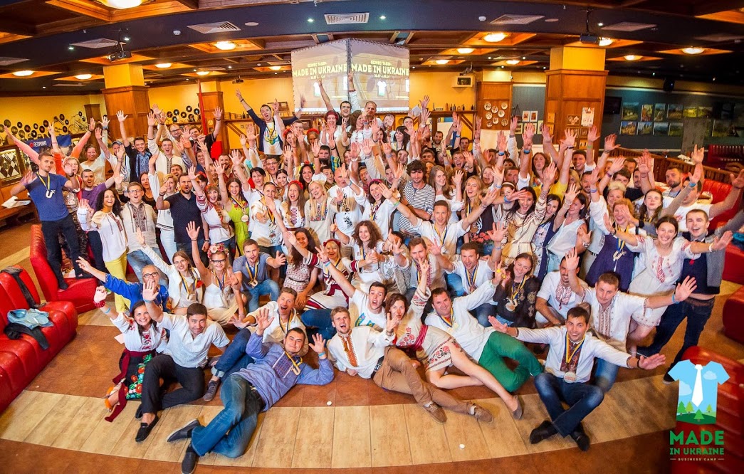 Business camp Made in UA 2014 summer (6)