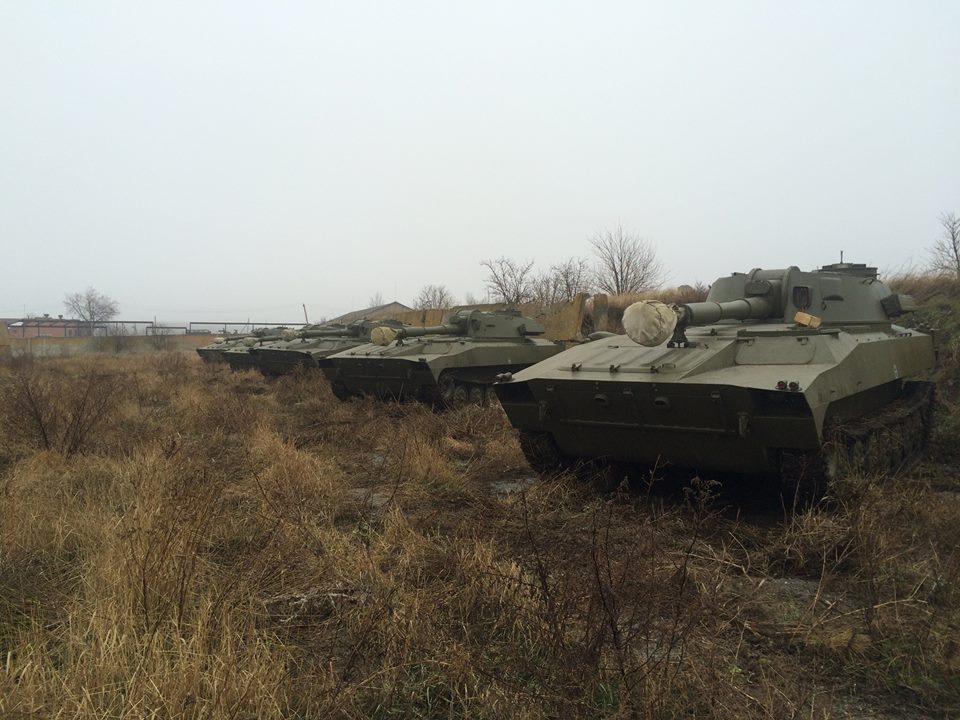 Новое вооружение украинской армии - старая советская техника