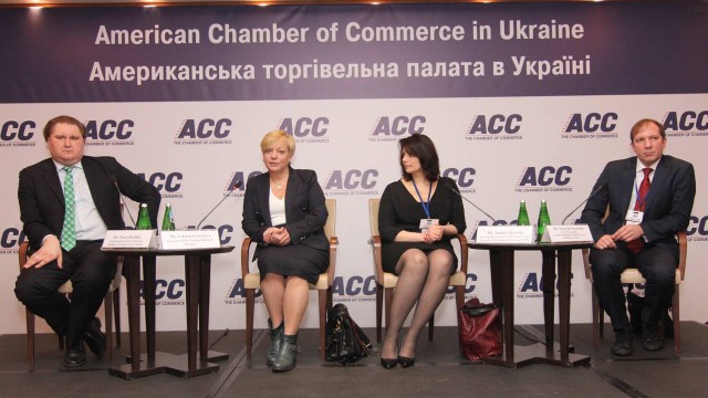 Встреча Валерии Гонтаревой с членами ACC