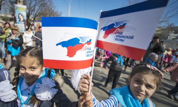 В прошлом году крымчане отметили присоединение к России