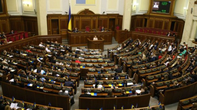 Профильный комитет внес в Раду проект налоговой реформы