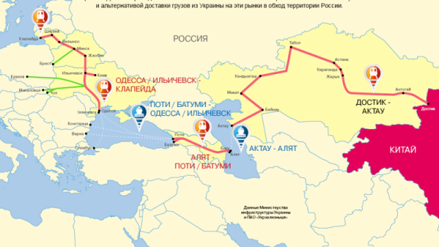 Шелковый путь невыгоден для Украины, — Мининфраструктуры 