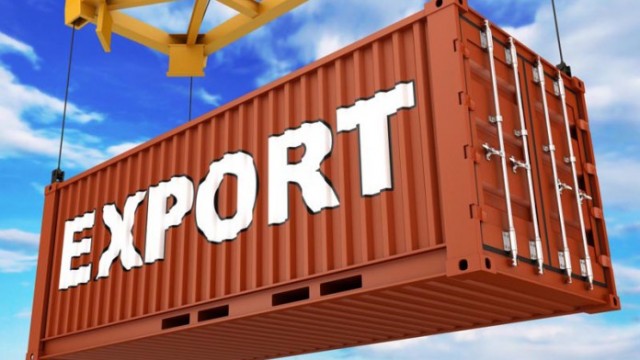 Падший экспорт