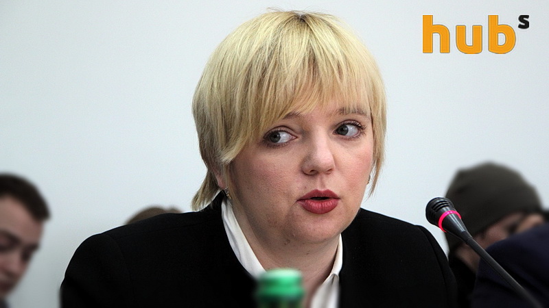 глава департамента по регуляторной политике “ДТЭК Энерго” Ирина Протопопова
