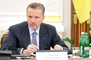 Советник Януковича подал в отставку