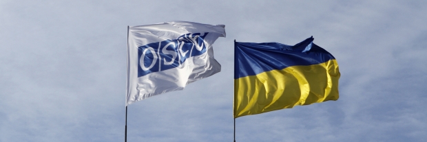 Сегодня ОБСЕ собирается на украинское заседание