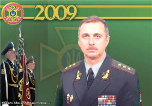 Похищенного украинского генерал-полковника освободили 