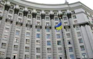 В Украине создали два новых газовых акционерных общества 