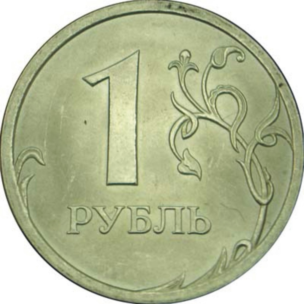 Центробанк России пытается спасти рубль