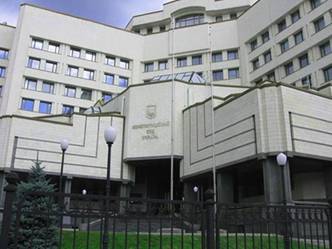 Декларация независимости Крыма и Севастополя незаконна - Конституционный суд 