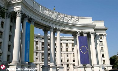 ЕС предоставит Украине $11 млрд
