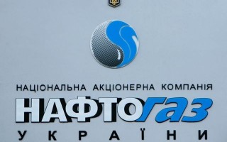 Украинскую ГТС разделят на два предприятия