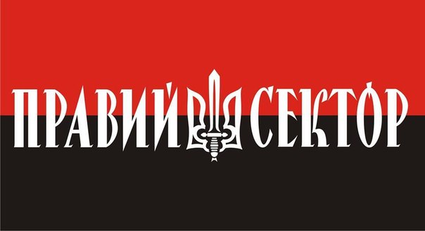 Демонтаж баррикад на Майдане начнется 5 апреля - Правый сектор