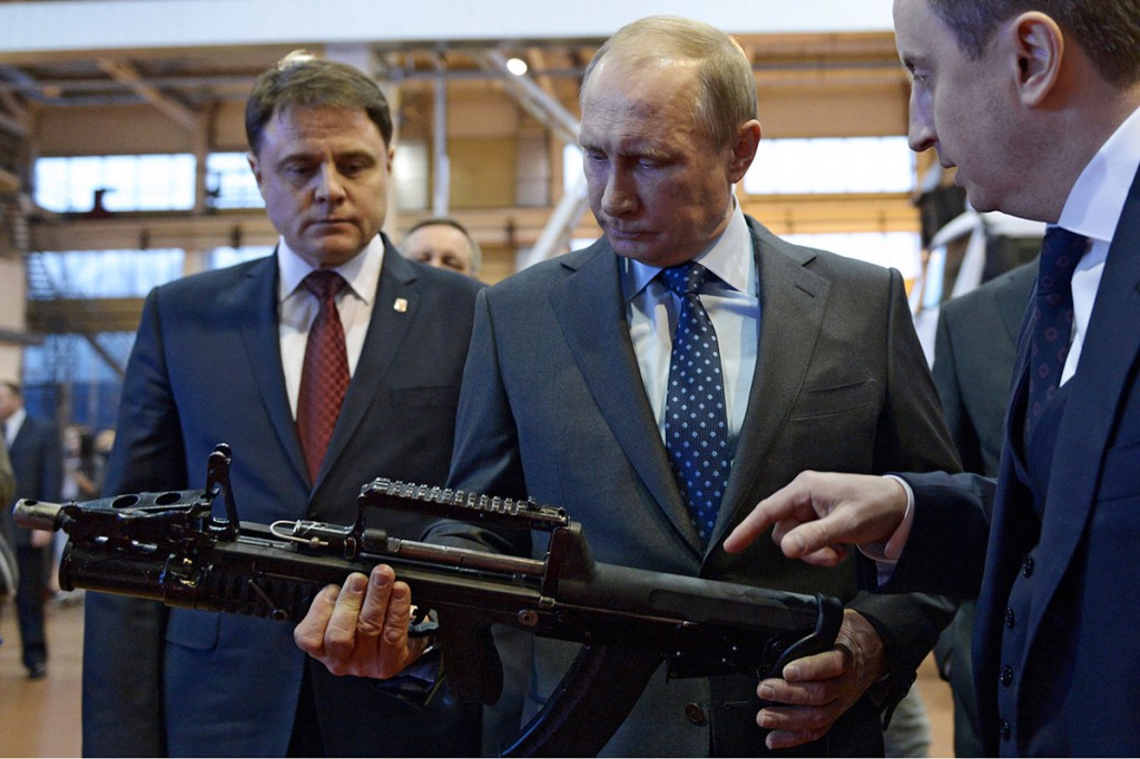 Владимиру Путину презентуют новое оружие