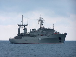 Военно-морская национализация