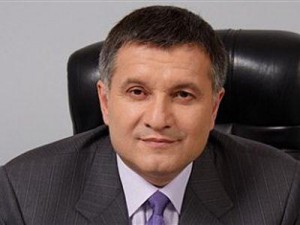 Аваков предложил восстановить Национальную гвардию