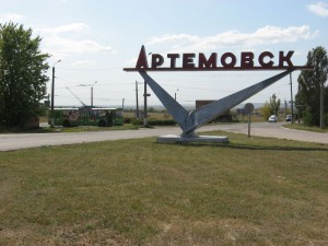 Славянские боевики выехали на Артемовск - СМИ