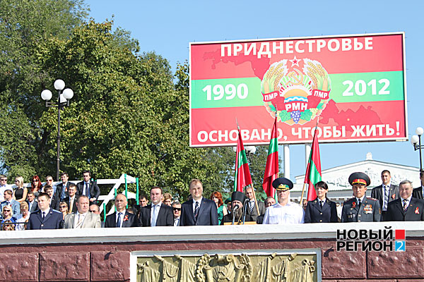 Приднестровье просит Россию, ООН и ОБСЕ признать независимость 