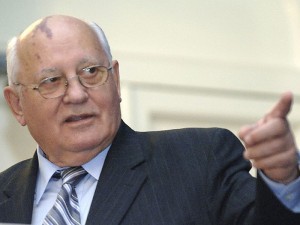Горбачева намерены судить 