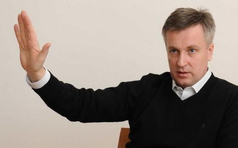 Сепаратистские акции на Востоке прекратятся - Наливайченко