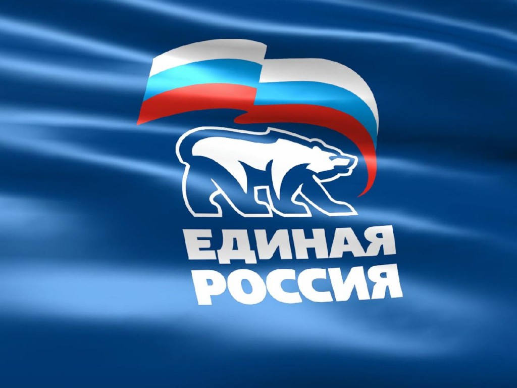 В Симферополе подожгли офис партии «Единая Россия»