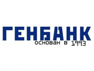 Первый российский банк начал работу в Крыму 