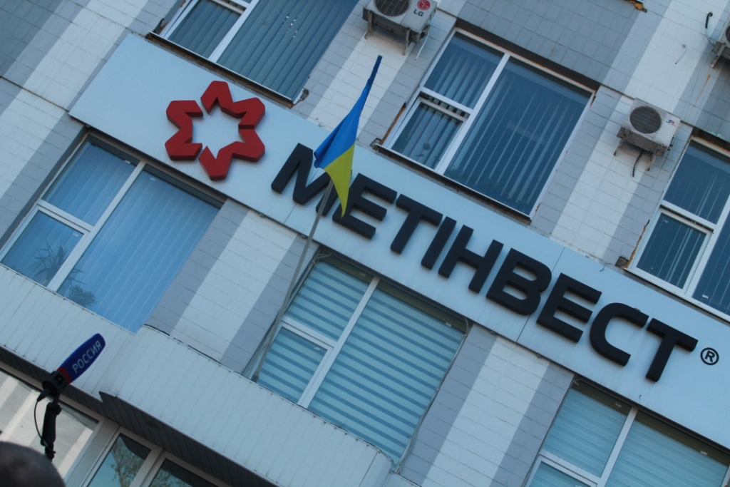  Компания Ахметова предлагает прекратить АТО в Мариуполе 