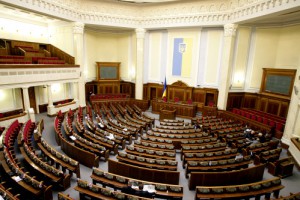 Верховная Рада защитила права и свободы граждан Украины в Крыму 