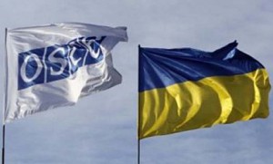Освобожденные инспектора ОБСЕ прибыли в Киев