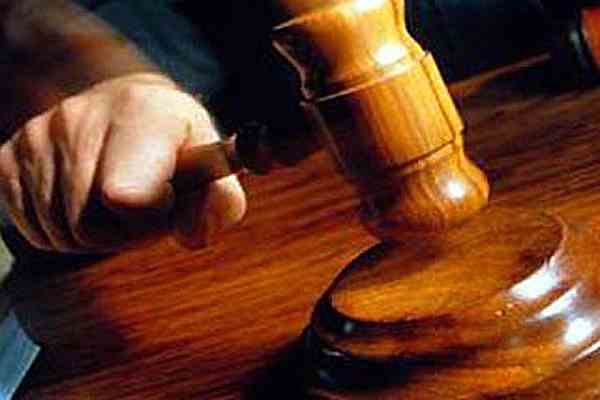 Рада приняла закон о люстрации судей