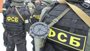 ФСБ обвинила украинского режиссера в организации теракта  