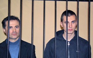 Против освобожденных Павличенко возбудили новое дело 