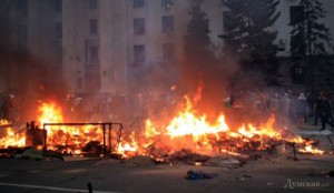 В Одессе горит Дом профсоюзов