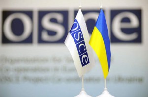 В Украину прибудет дополнительная группа от ОБСЕ
