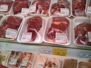 Россия ввела запрет на импорт готовой свиной продукции из Латвии