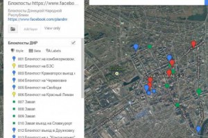 В интернете появилась карта блокпостов террористов Донбасса