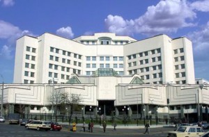 Конституционный суд не изменил срок полномочий президента Украины - источник