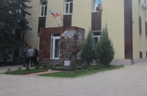 Сепаратисты захватили здание облуправления ГСЧС в Донецке