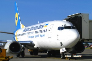 Запрет полетов в Донецкий аэропорт продлен до второго июня