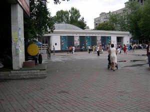 В Киеве перекрыли станцию метро 
