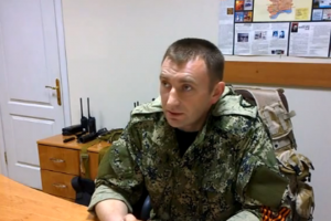 Террорист «Абвер» работал налоговиком в Крыму