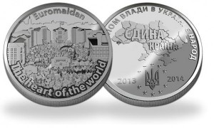 В Украине появилась монета «Евромайдан и единство страны»