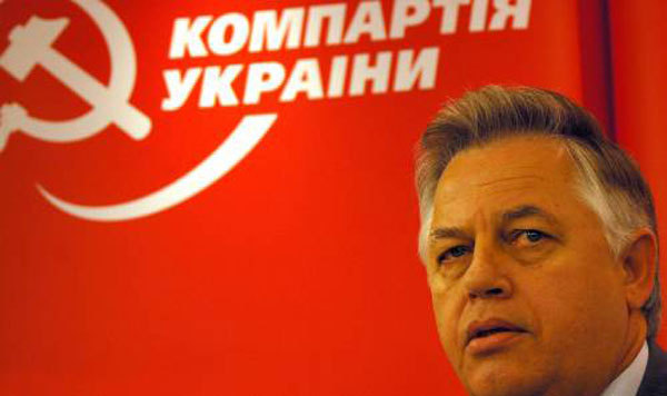 КПУ не планирует сотрудничать с новой властью - Симоненко 