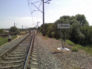 Рядом с Харьковом подорвали железнодорожный мост