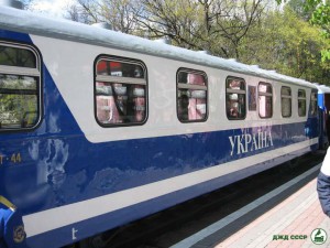 «Укрзалізниця»: цена билетов в Крым осталась прежней