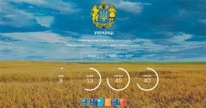 В Украине появились три новые соцсети