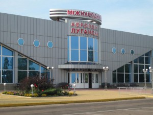 Аэропорт Луганска террористы «отрезали от внешнего мира»