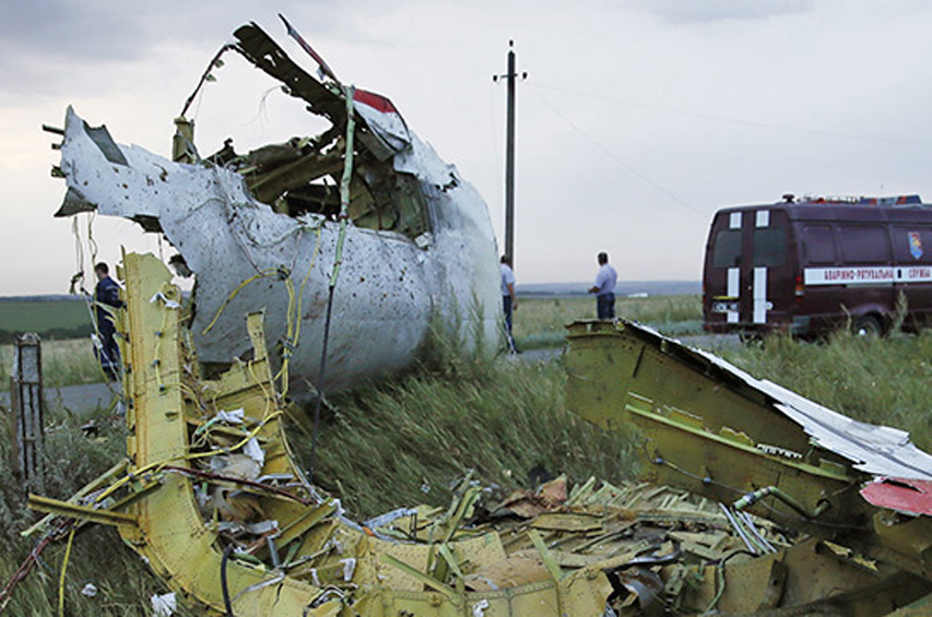 Сбитый над Донбассом Боинг-777