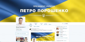 Порошенко завел аккаунт во «ВКонтакте» и в Twitter