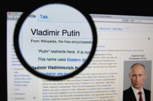 Как в украинских госструктурах переписывают Википедию